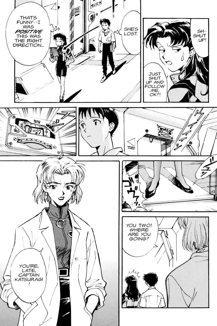 Neon Genesis Evangelion Chapter 2 image 03_optimized